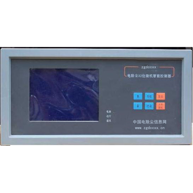 上林HP3000型电除尘 控制器